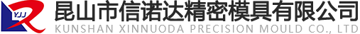 浙江鴻光新材料科技有限公司
